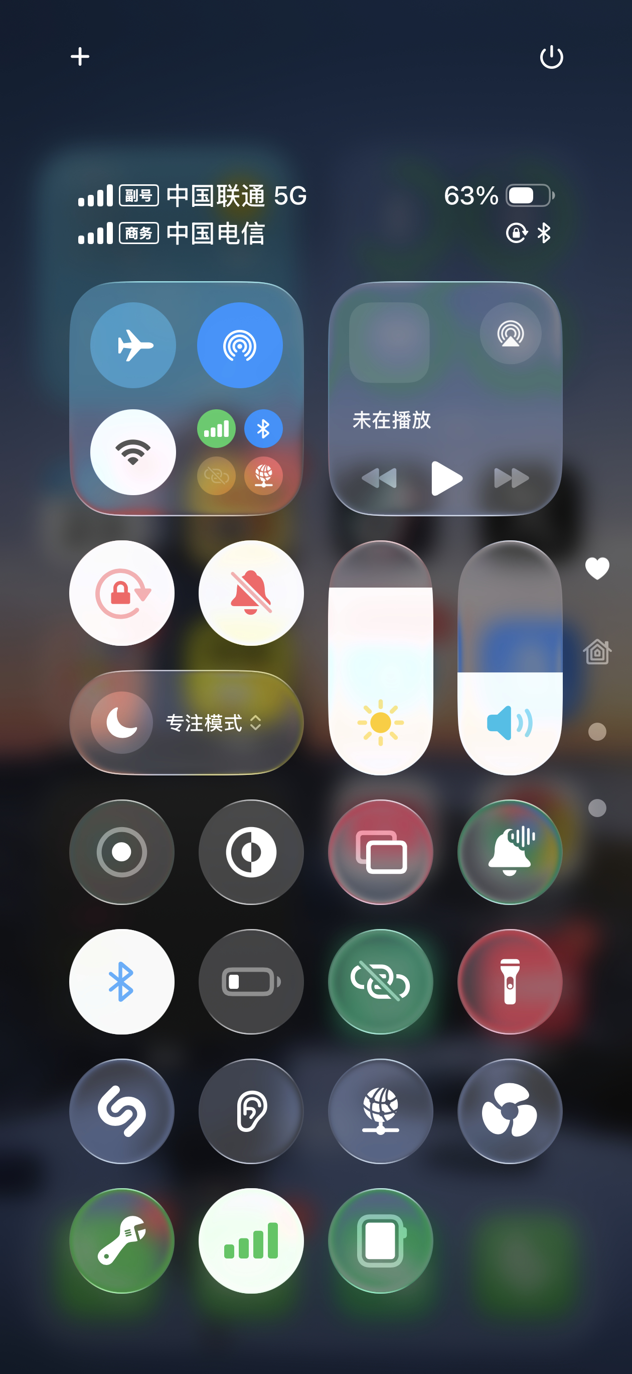 最新消息，刚联通eSim异地办理成功了。小城市是不行，太折腾了，我打10010电