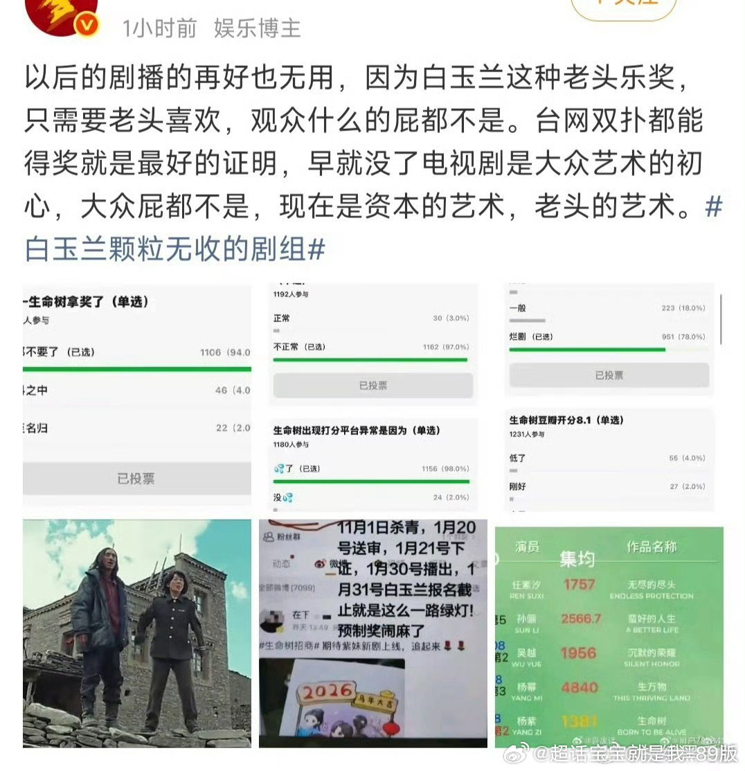 服了，们小撸猫是怎么敢说这话的呢～