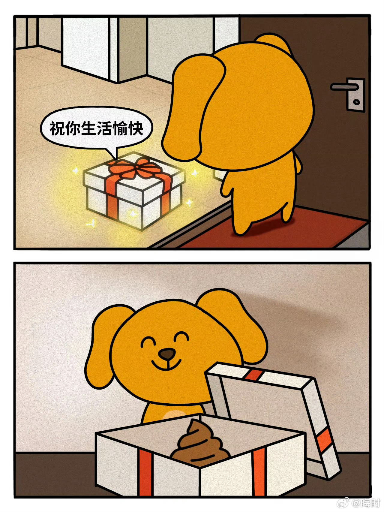 我拆时代峰峻周边blackpink： 
