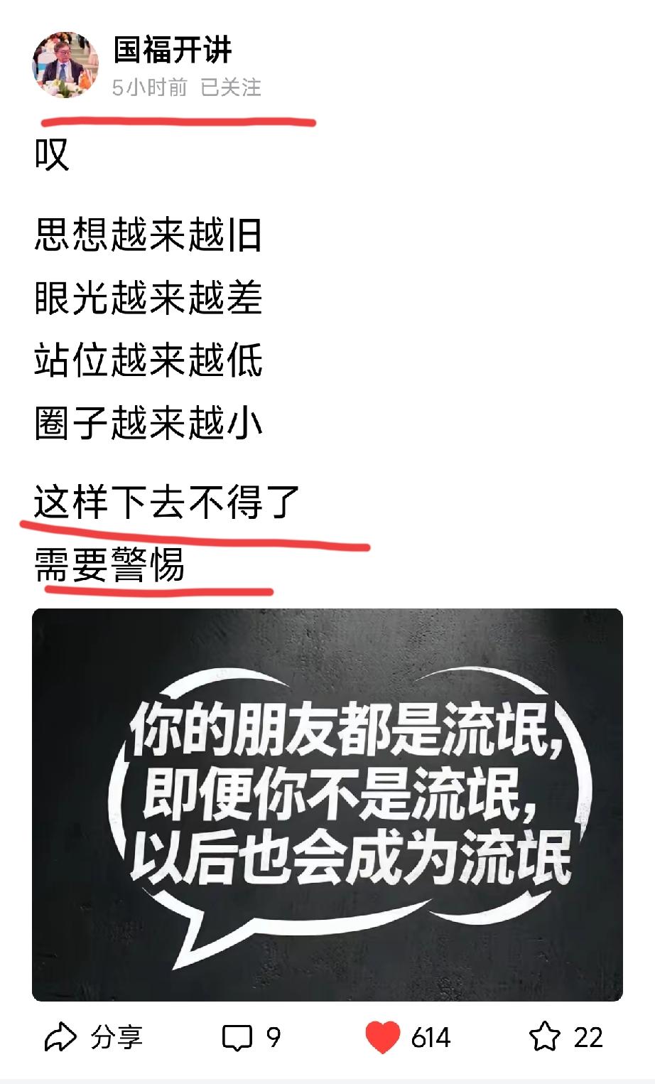 转载