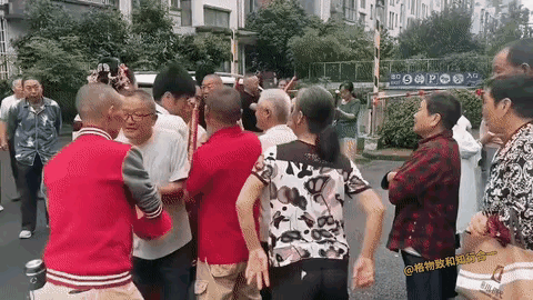 为了一点喜财
这个的确有点过分了
为啥呀