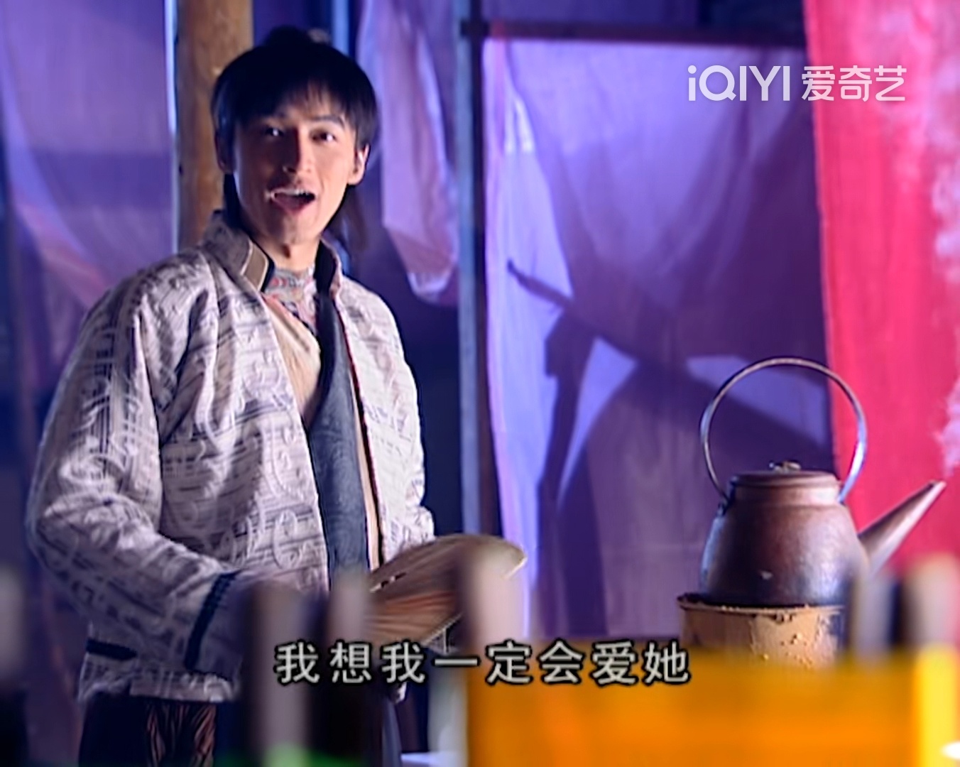 天外飞仙 配乐神了，我疯狂心动 