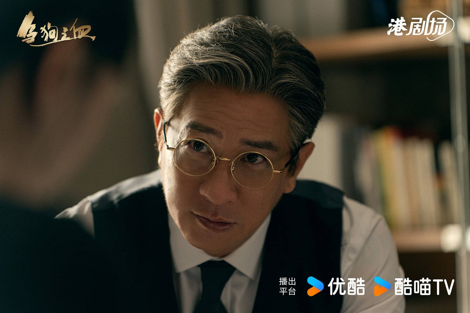 都是演爹一个心疼一个心梗电视剧绝命法官 张家辉的“爹系角色”太有张力！上次是压抑