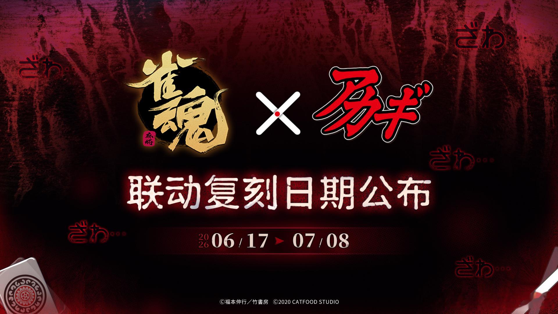 为什么还有9天急急急急 