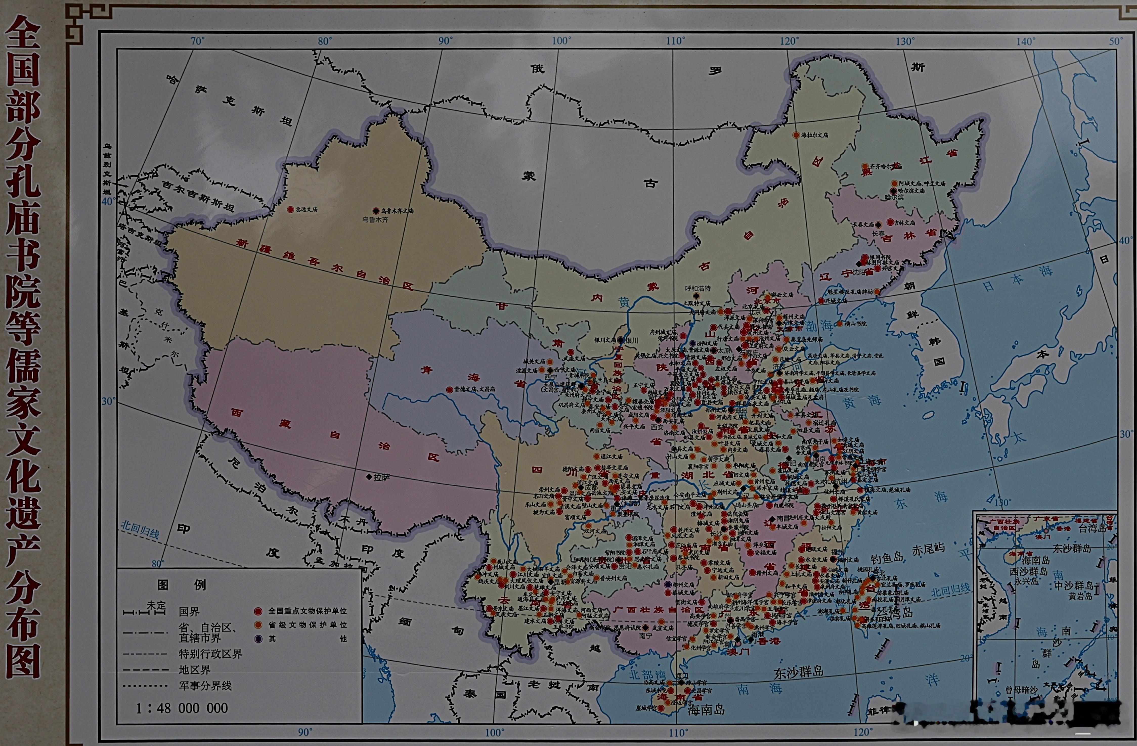 我的2026在曲阜孔庙进门处看到一张地图从这张全国部分文庙书院分布图可以看出文化
