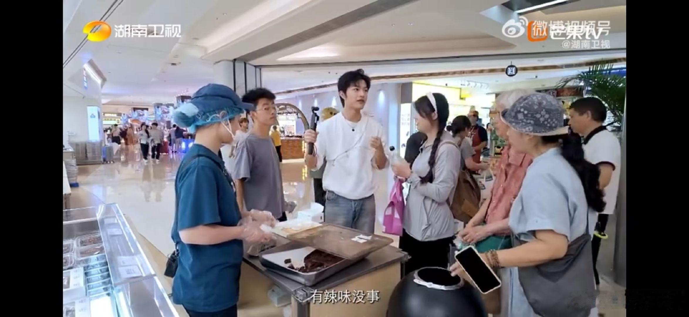00后山东女孩带你0元吃遍长沙寻访外省来湘年轻人纪实录你好湖南你好湖南从山东到长