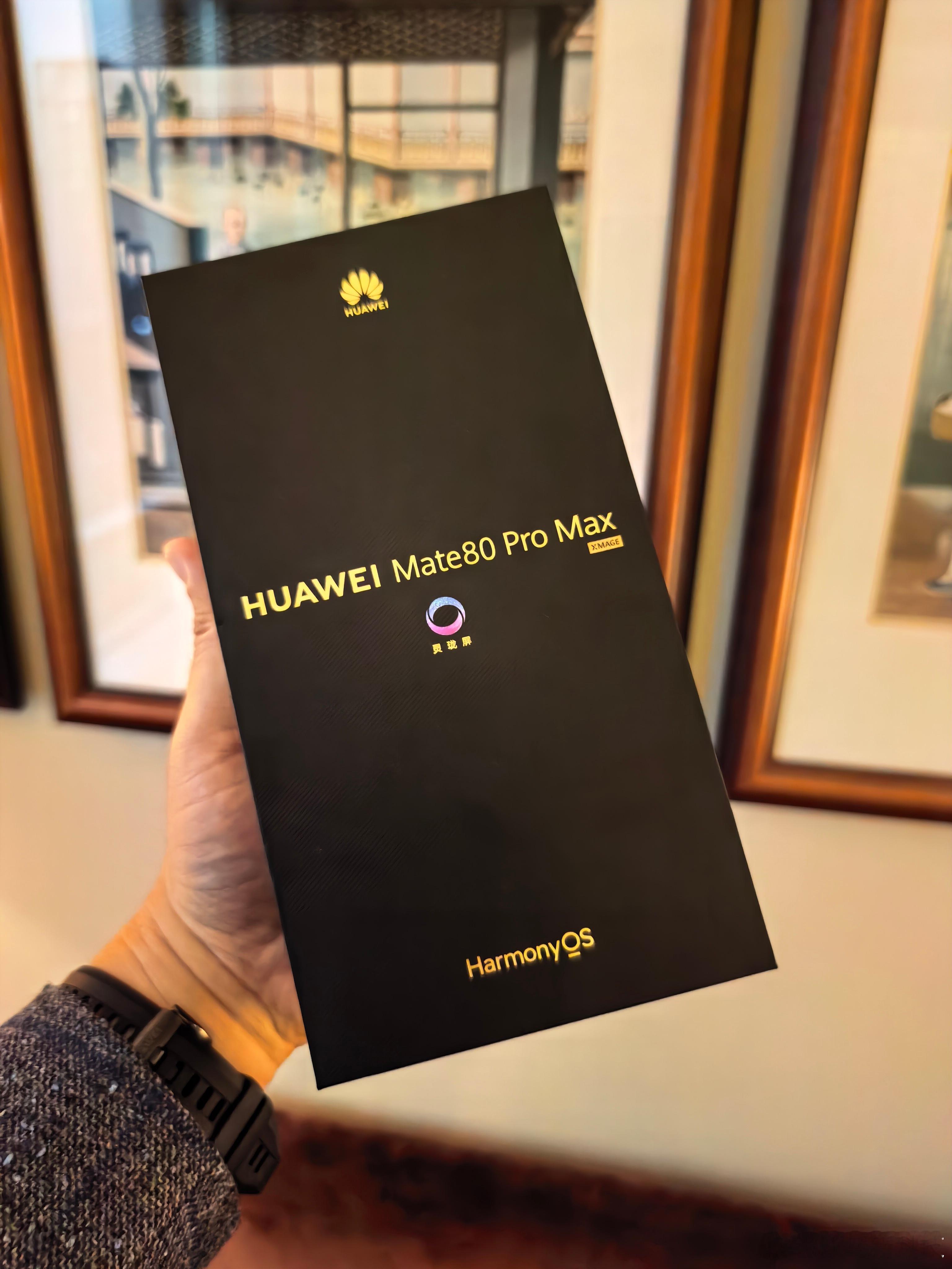 华为Mate 80 Pro Max已经上手 有啥想问的？一会拆开看看 