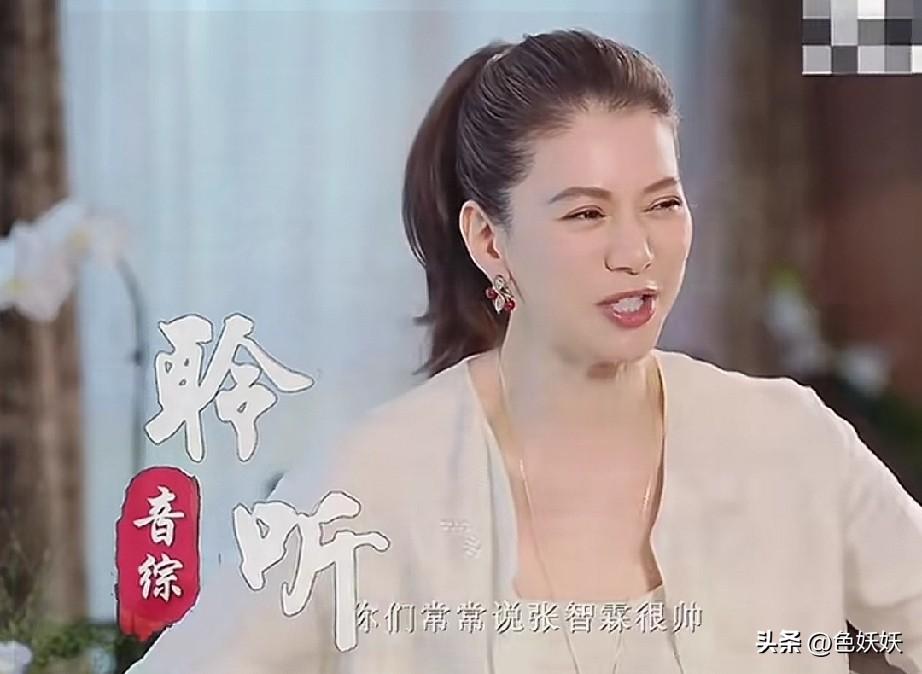 哈哈，袁咏仪说什么大实话，“你们都说张智霖帅，怕她变心，你们怎么不担心我变心”。