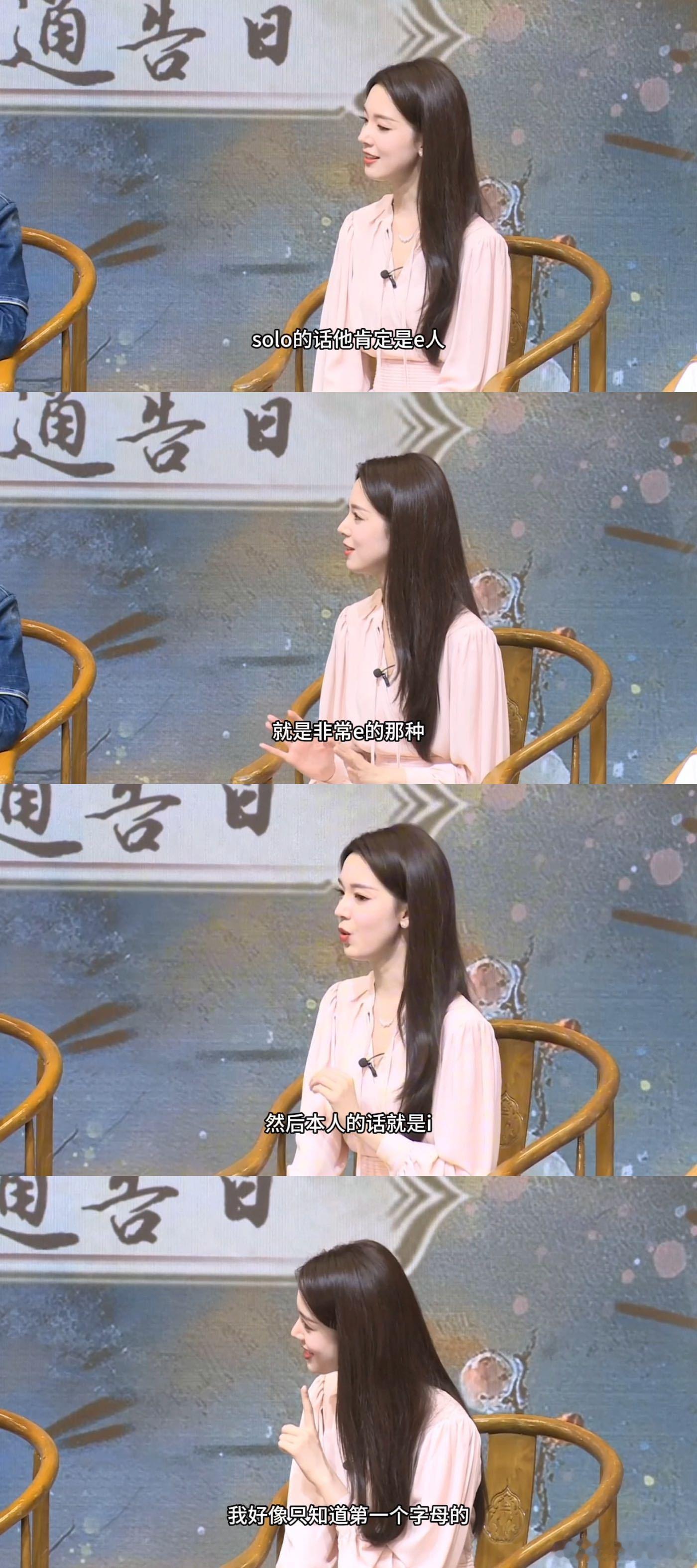 #颜心记主演全员i人#不得不说我真的是很喜欢颜心计里面的主演啊，我觉得罗云熙他真