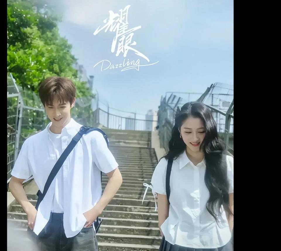 《耀眼》18集的艺术生剧情，连粉丝都看不下去了。  先把艺术生高考的时间线说清楚