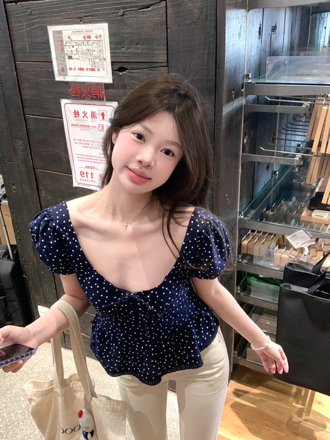 逛逛(ꐦ ´͈ ᗨ `͈ )