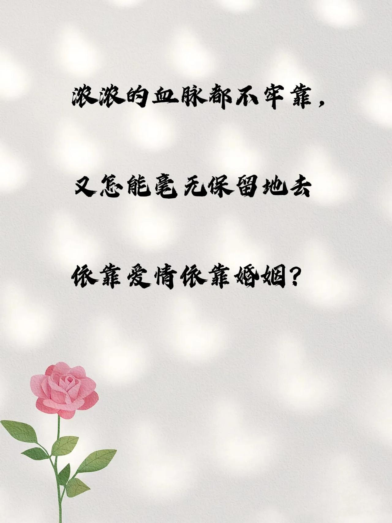 我出生于一个干部家庭，有一个姐姐。我和我姐老公是大学同学，他来自农村，大学毕业后