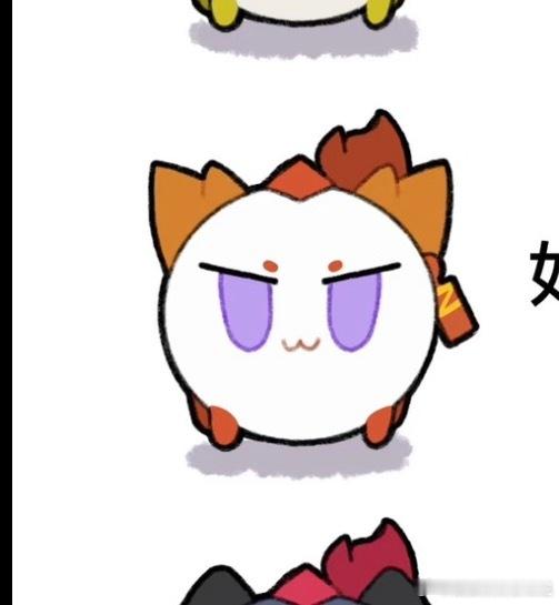 你一个炸虾神气什么呢，看我摸死你 