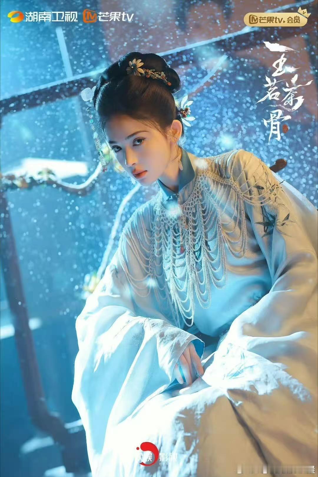 百晓松拍的侯明昊娜扎百晓松镜头下的侯明昊娜扎百晓松镜头下的侯明昊娜扎，哇，太棒了