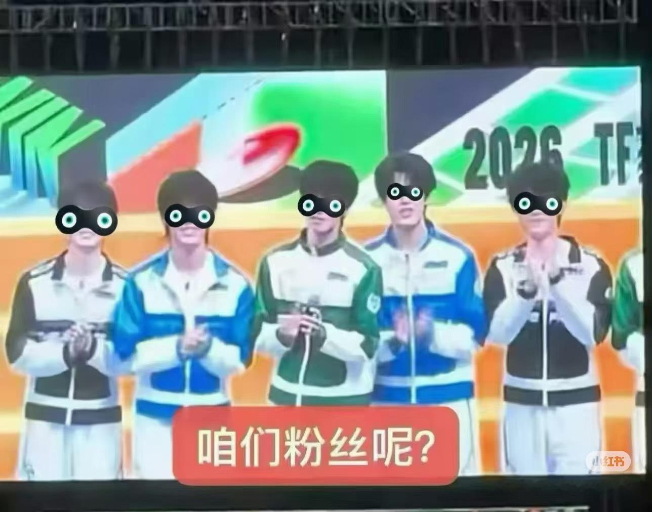 不是 哈哈哈哈哈哈哈 