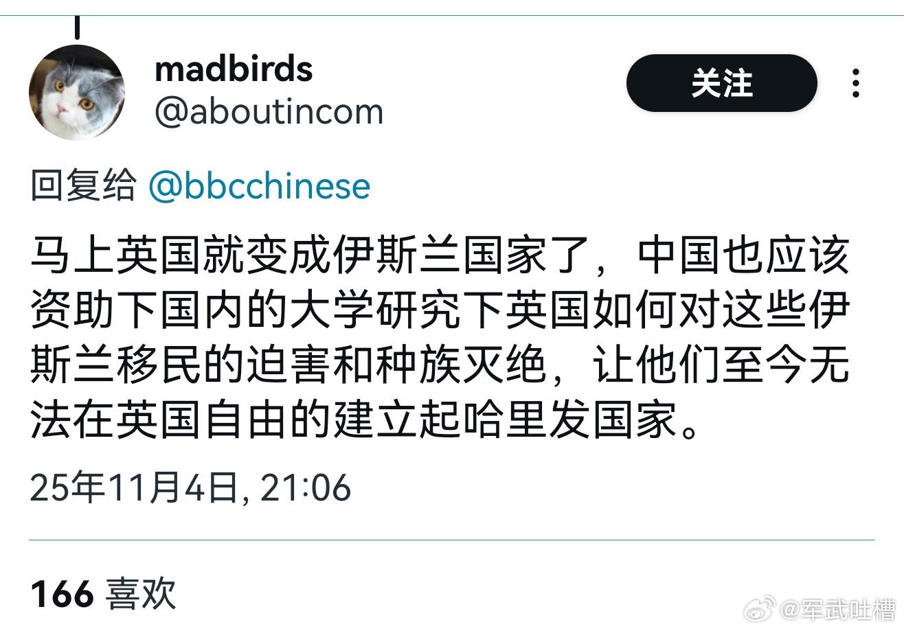 最好的防御就是进攻，这个点子绝了！ ​​​