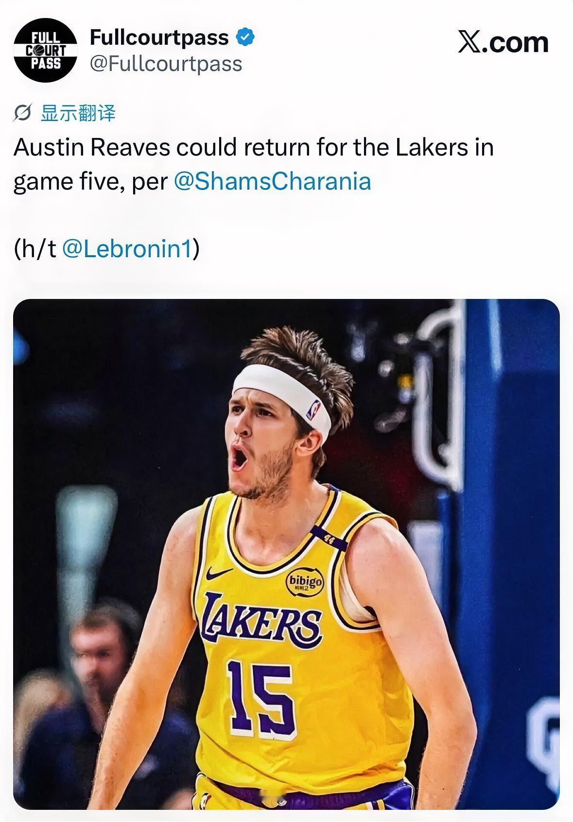 下面是一条关于湖人巨星里夫斯的好消息！明天NBA季后赛首轮G3，湖人客场挑战火箭