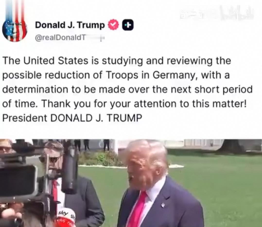 特朗普的一条推文提及考虑从德国撤军，这可把五角大楼吓了一跳，也让欧洲盟友们不知所