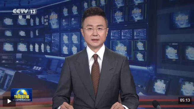 铸牢听党指挥的强军之魂 攻坚建军百年奋斗目标--习近平总书记在庆祝中国共产党成立105周年大会上的重