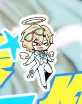 3359【】😇 ​​​