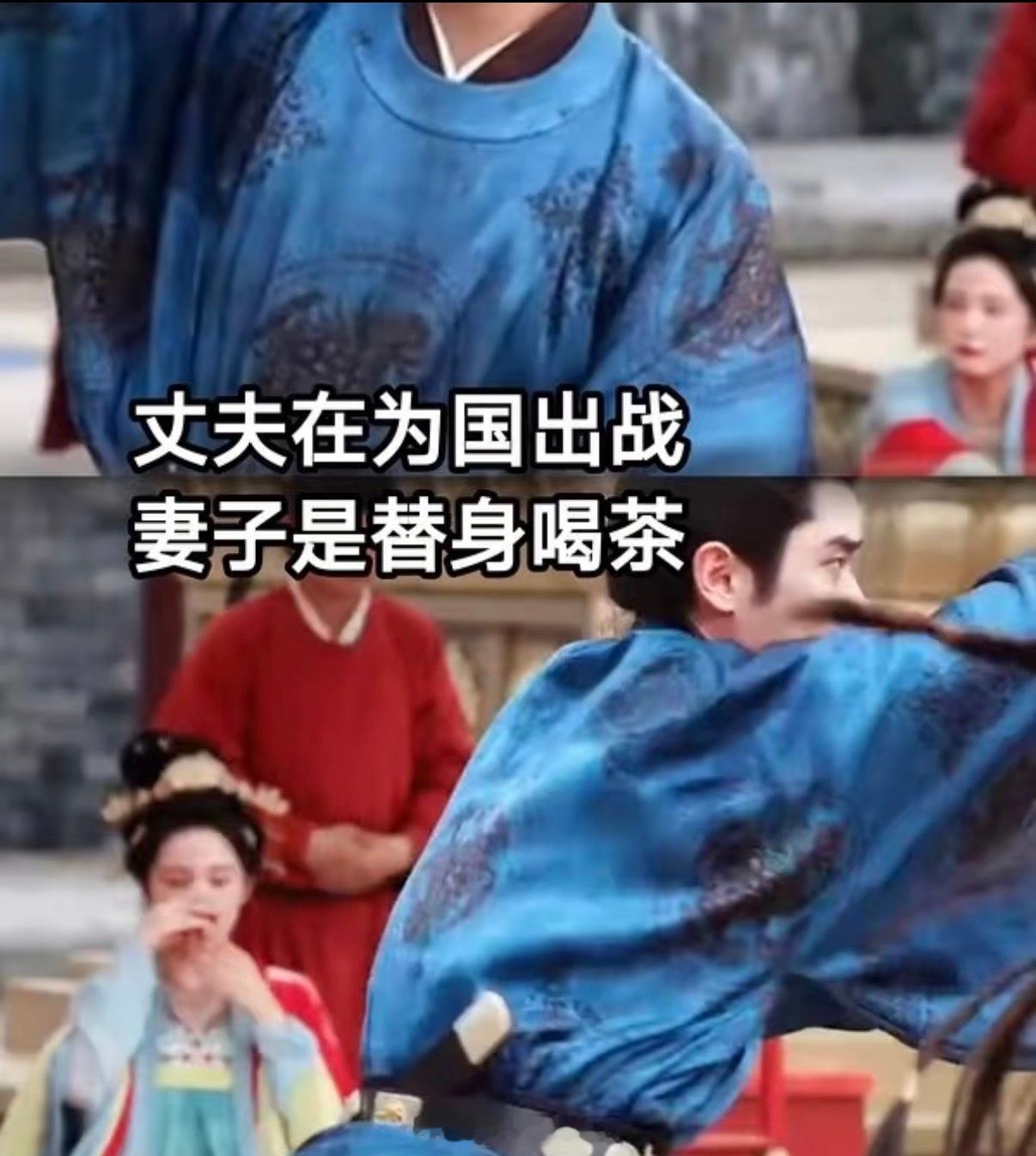 莫离终于有出圈名场面了