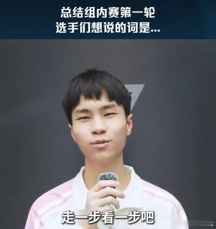 Wenbo尽人事听天命Wenbo已经超额完成任务了作为新人登场，Wenbo交出的