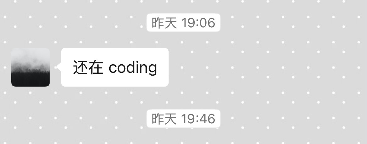 哼，我这就学coding 