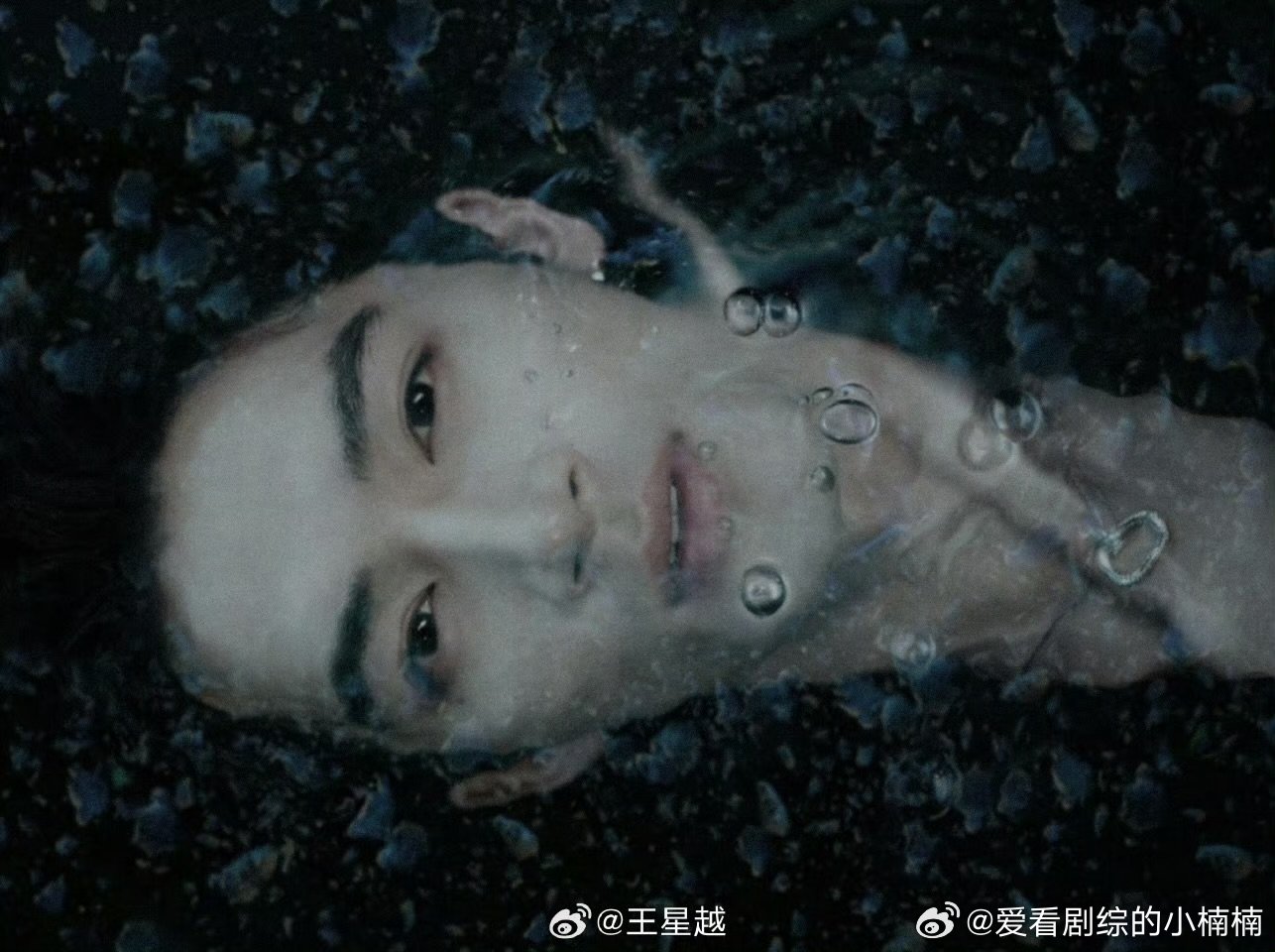 王星越24岁生日九宫格王星越24岁内核未改 王星越24岁生日九宫格，真帅 