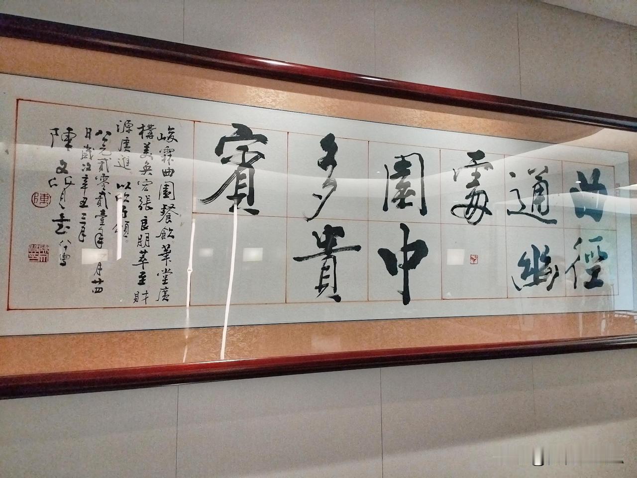 今日仇氏家族，端午喜庆于曲园酒楼喜宴中心，陈文质大师题书的特大包厢，勾动了往事的