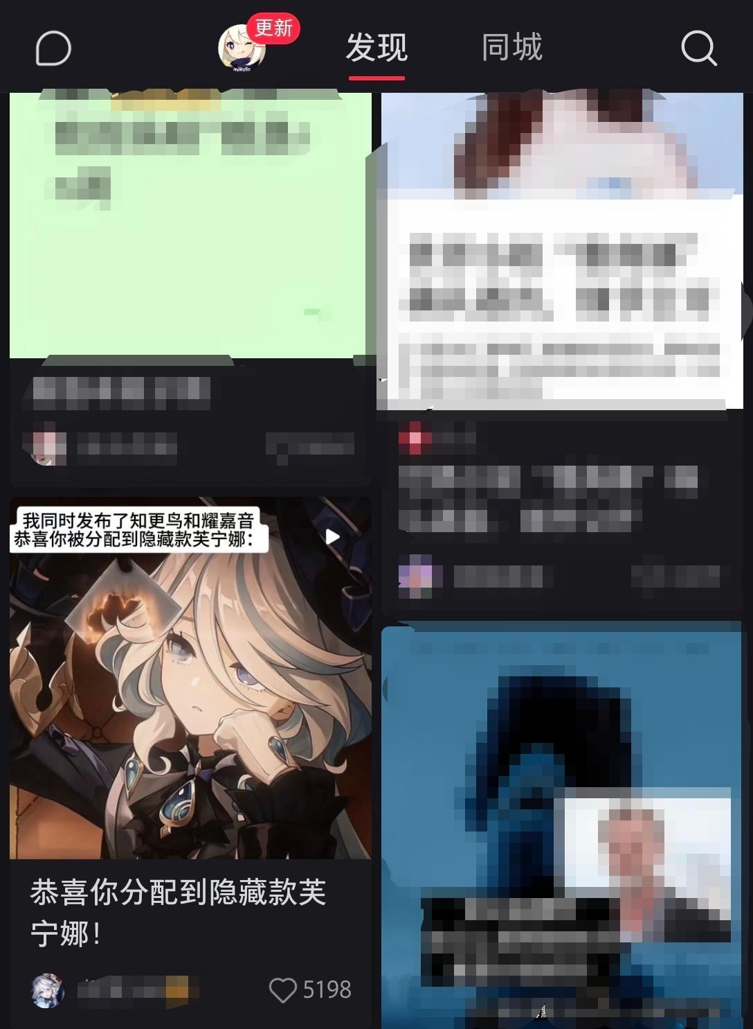 孩子们这号养成了 