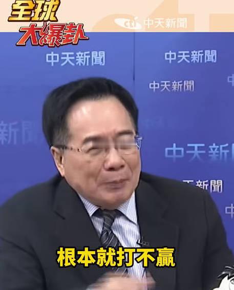 蔡专家，“六十而耳顺，七十而从心所欲”随心所欲看了一段短视频，蔡正元在2026年