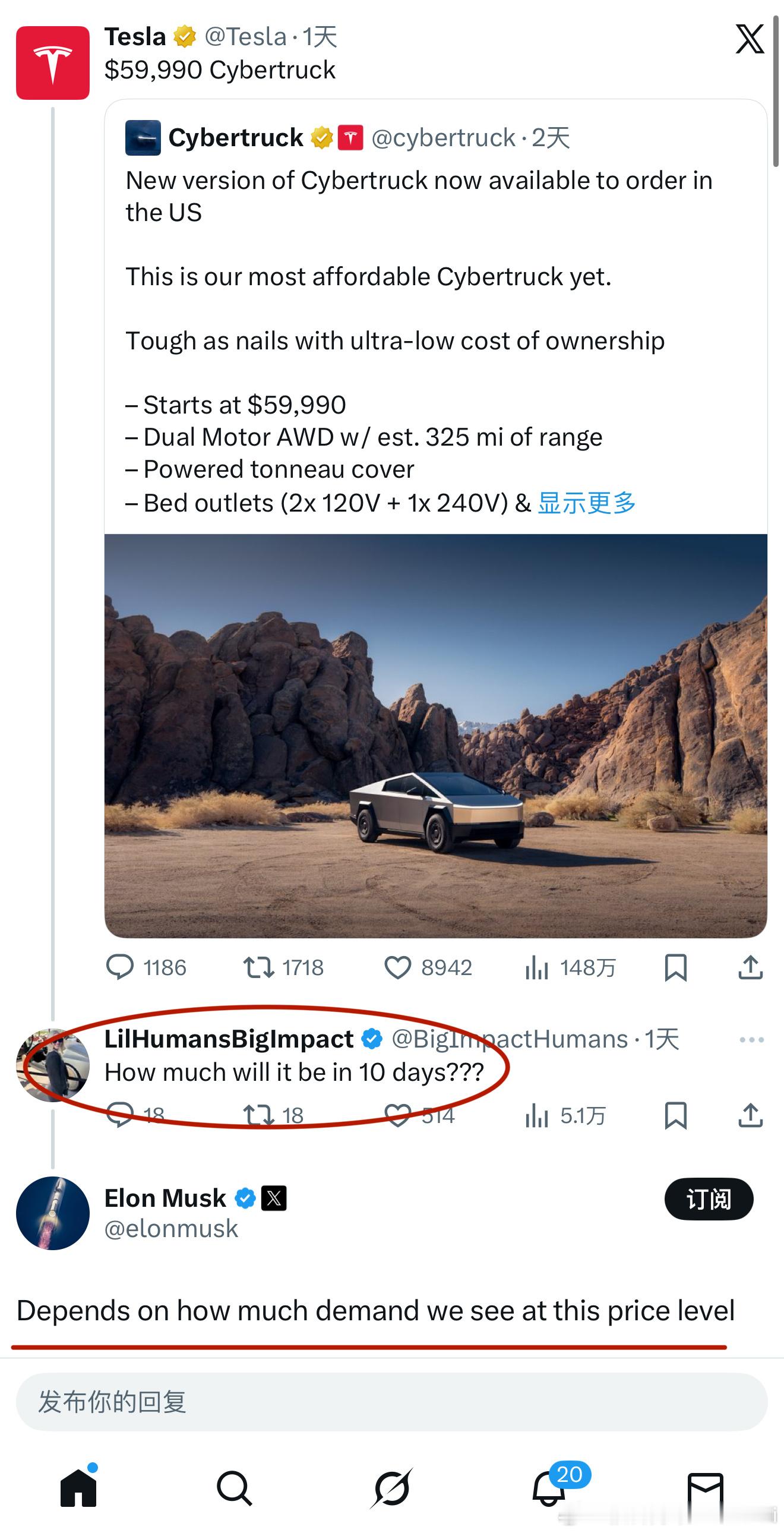 6万美金的史上最便宜的Cybertruck据说只持续10天马斯克给出了答案