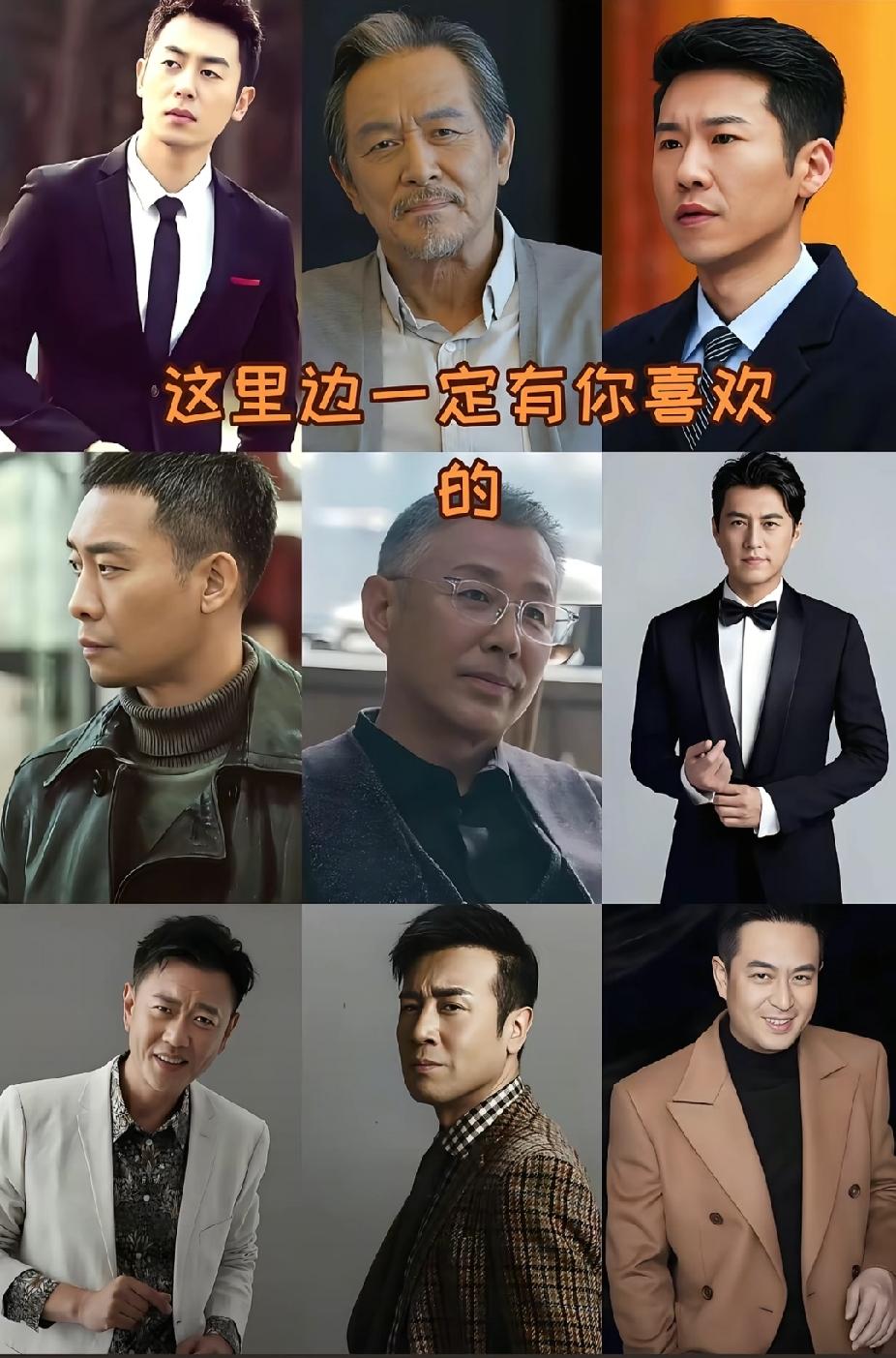 老同学问我，他说：结婚这些年
你学会了什么？

我停顿了一下说：沉默和自愈

他