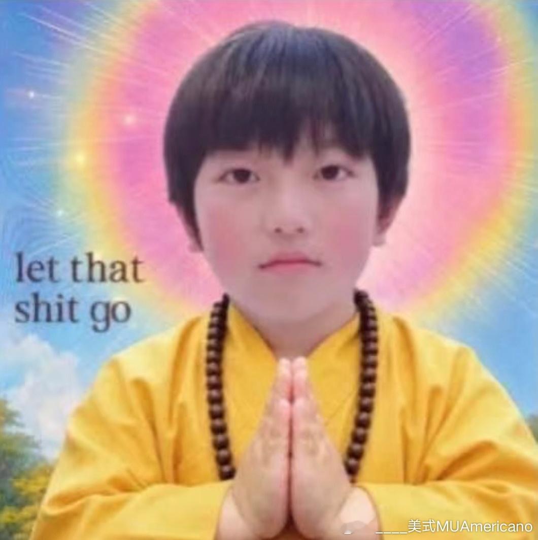 耗油菜花！哈哈哈！ 