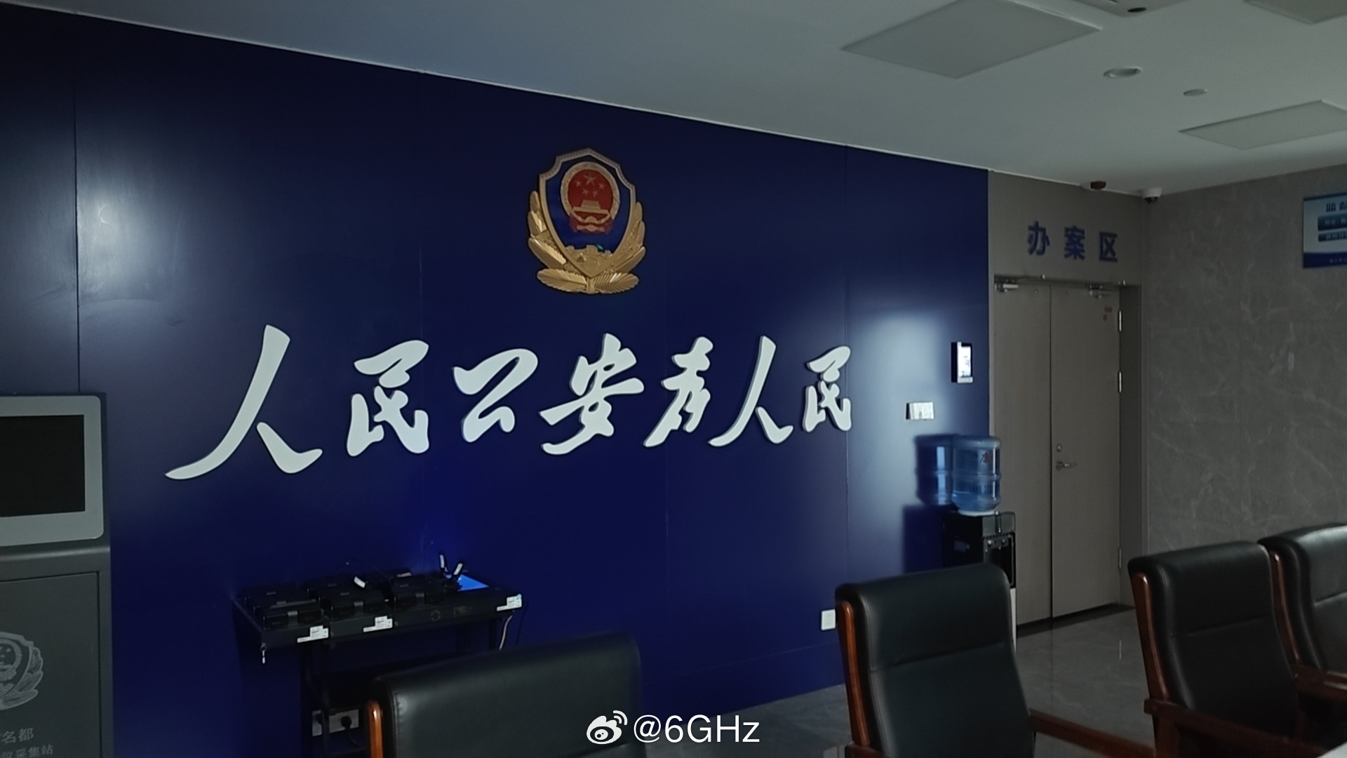 到派出所了兄弟们