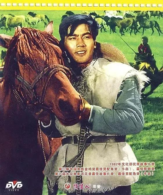 张贤亮的小说《灵与肉》与谢晋的电影《牧马人》。众所周知，谢晋的电影“牧马人“改编