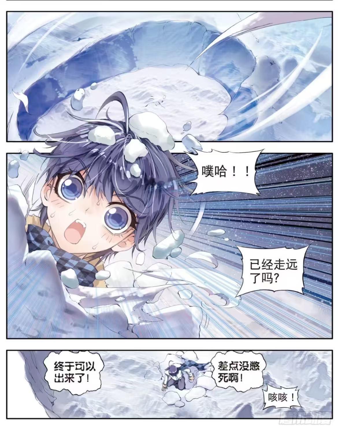 霍雨浩❄️ 霍雨浩 ❄️ 超话创作官 ❄️  猫猫探头✧ 感谢投稿：✧ 欢迎关注