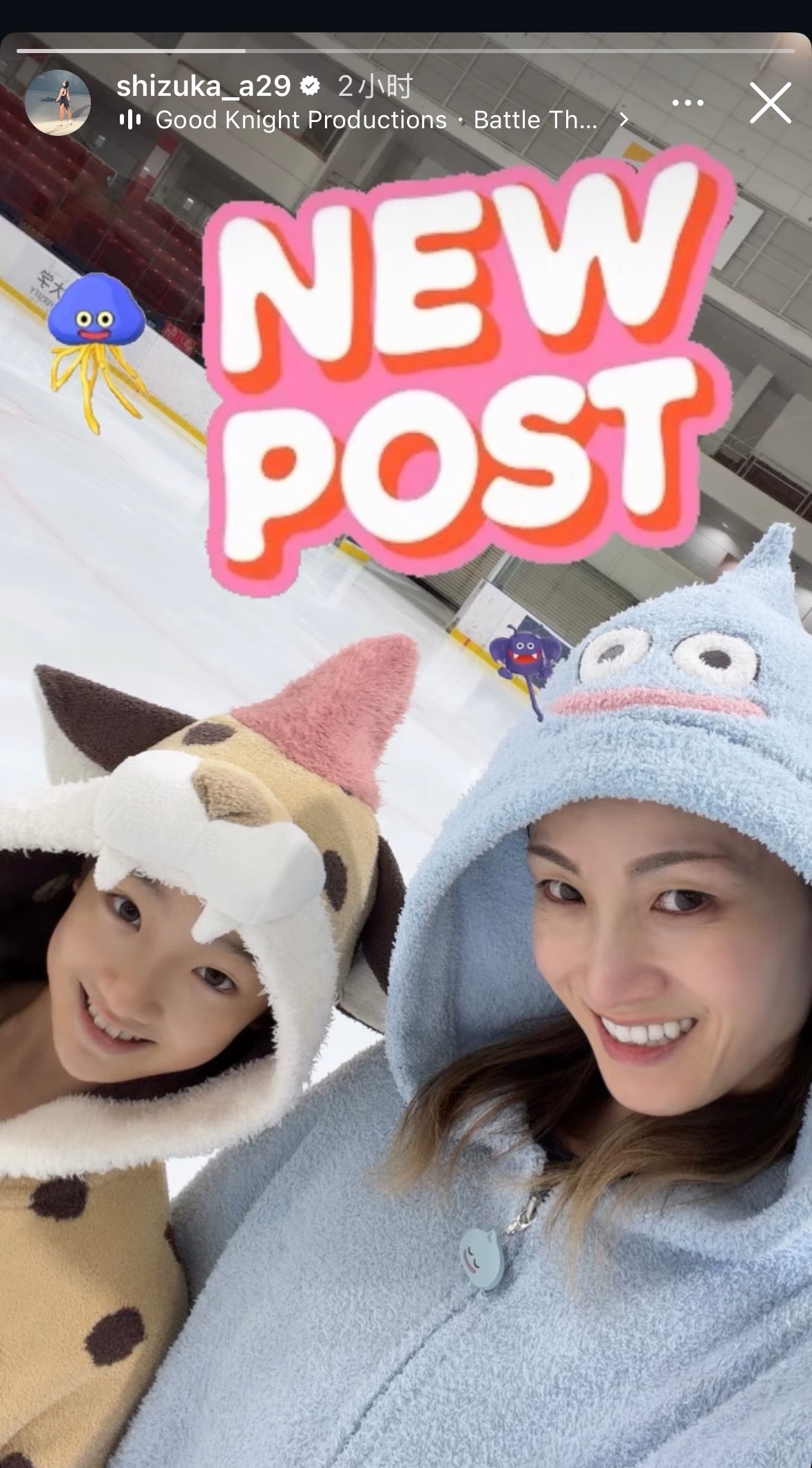 小静这么喜欢DQ啊，小静好 