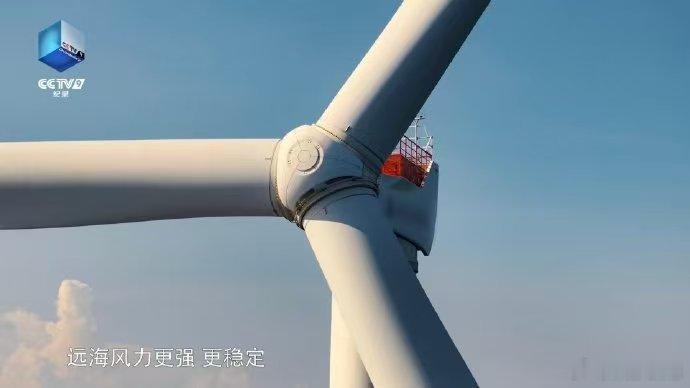 零碳在广东深海卷出新高度原来中国减碳已经这么牛了纪录片零碳之路 看《零碳之路》才