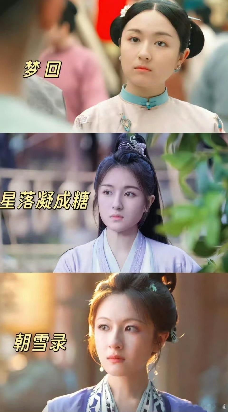 🌸太难了，腮帮子都瘦没了 