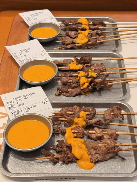感谢何超莲。。。确实便宜好吃的要命🥹🥹！！！
