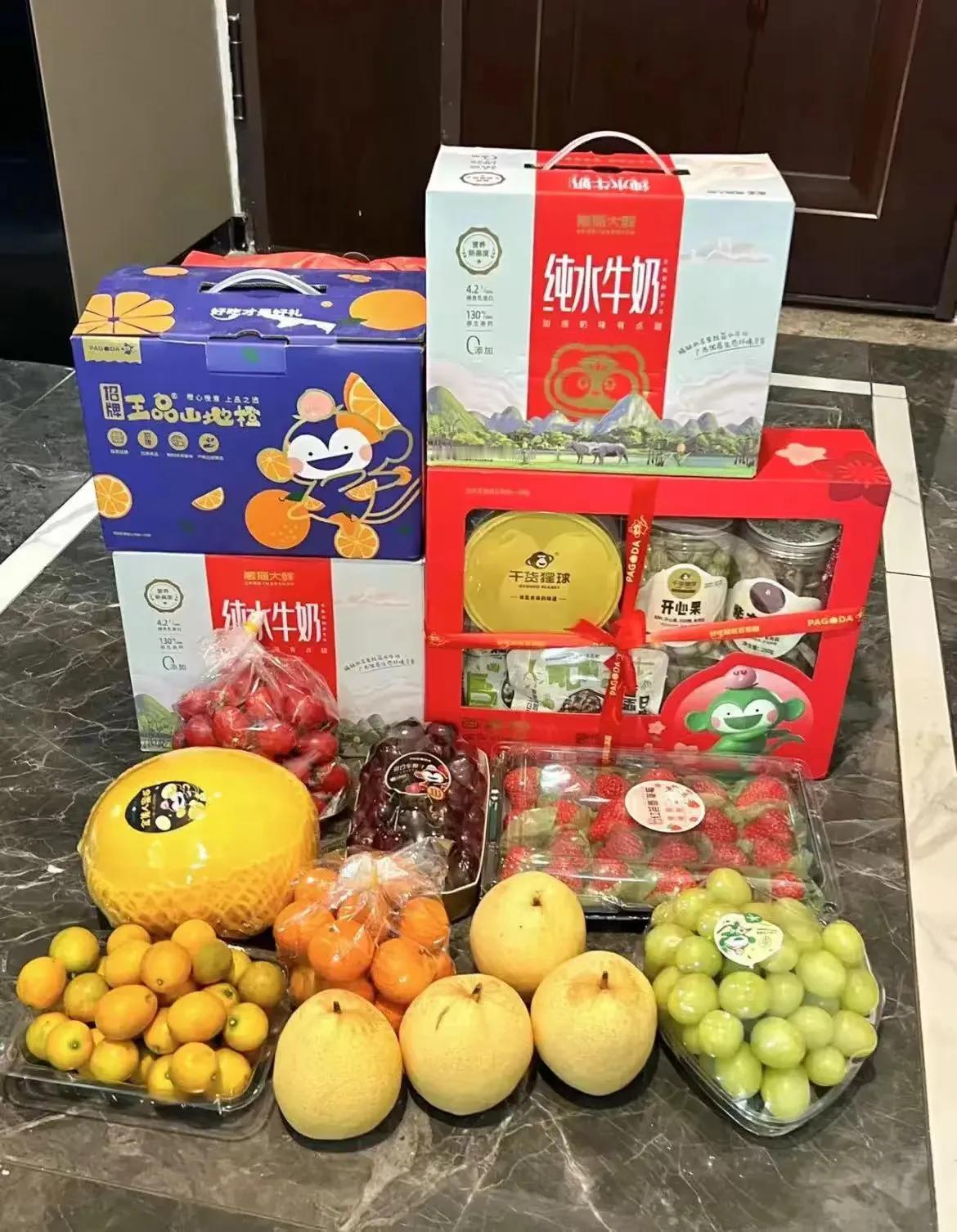 新年伊始，我决定去看望一位远房的长辈。然而，当我见到长辈时，他的态度冷淡，毫不热