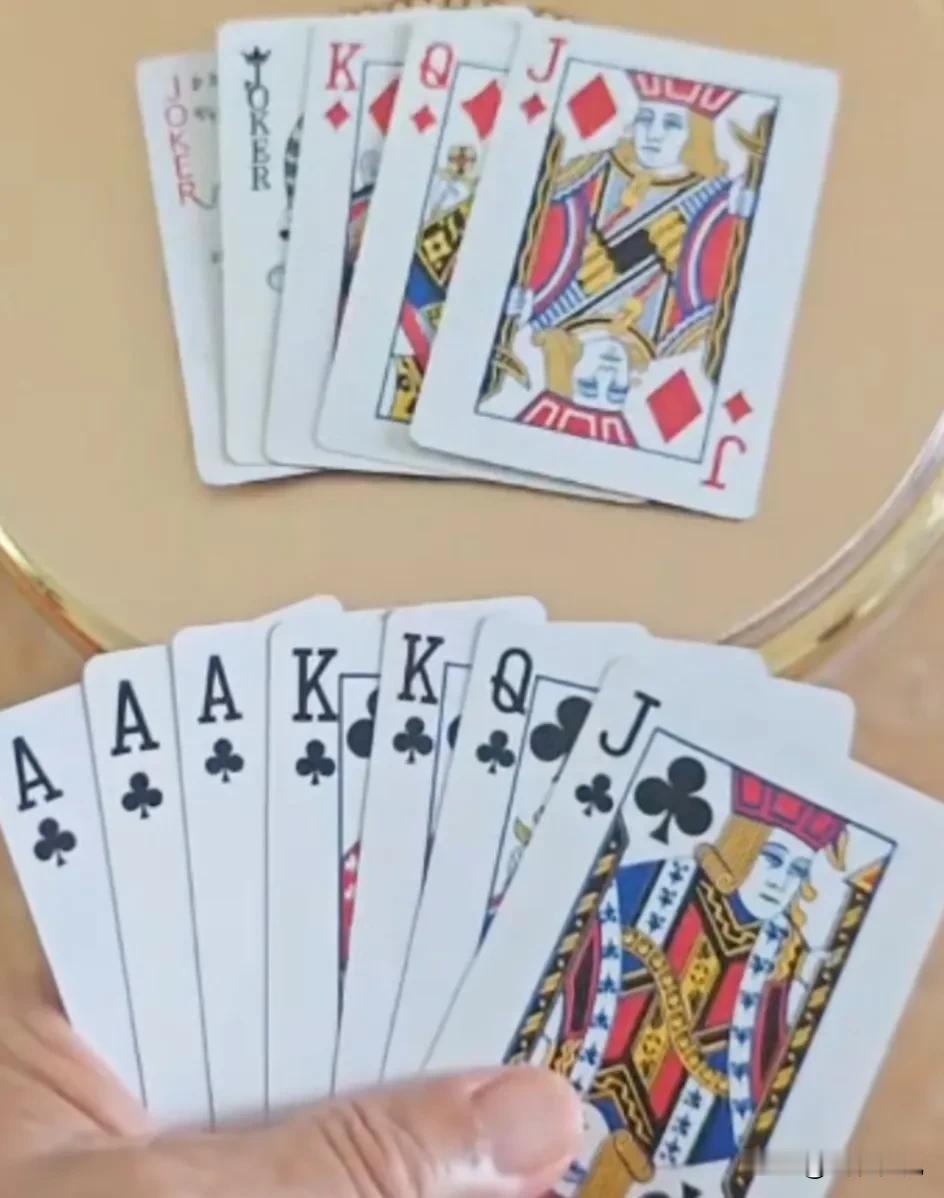 欢乐斗地主巧解残局。
规则有连有带，最多3带1，也可以3不带。下面先出牌。谁能赢