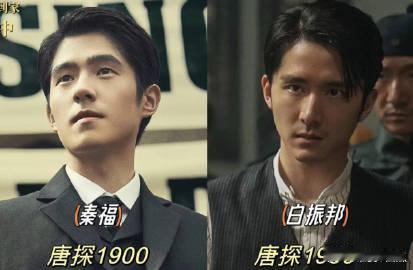 张新成叫哥哥不行叫小哥哥可以  路演现场太欢乐！张新成被起哄叫刘昊然哥哥，害羞得
