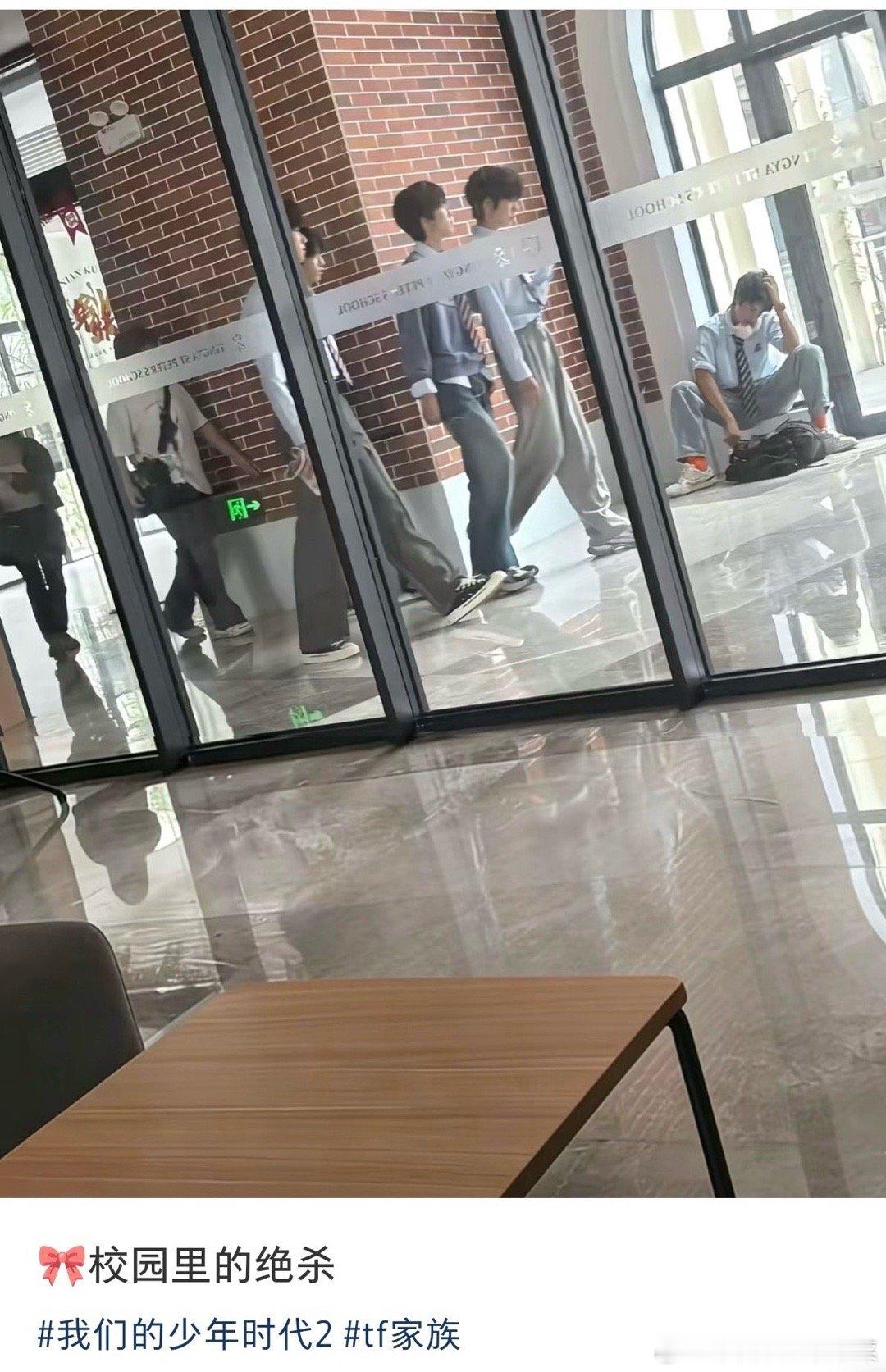 tg 今天学校路透，看看都有谁？ 