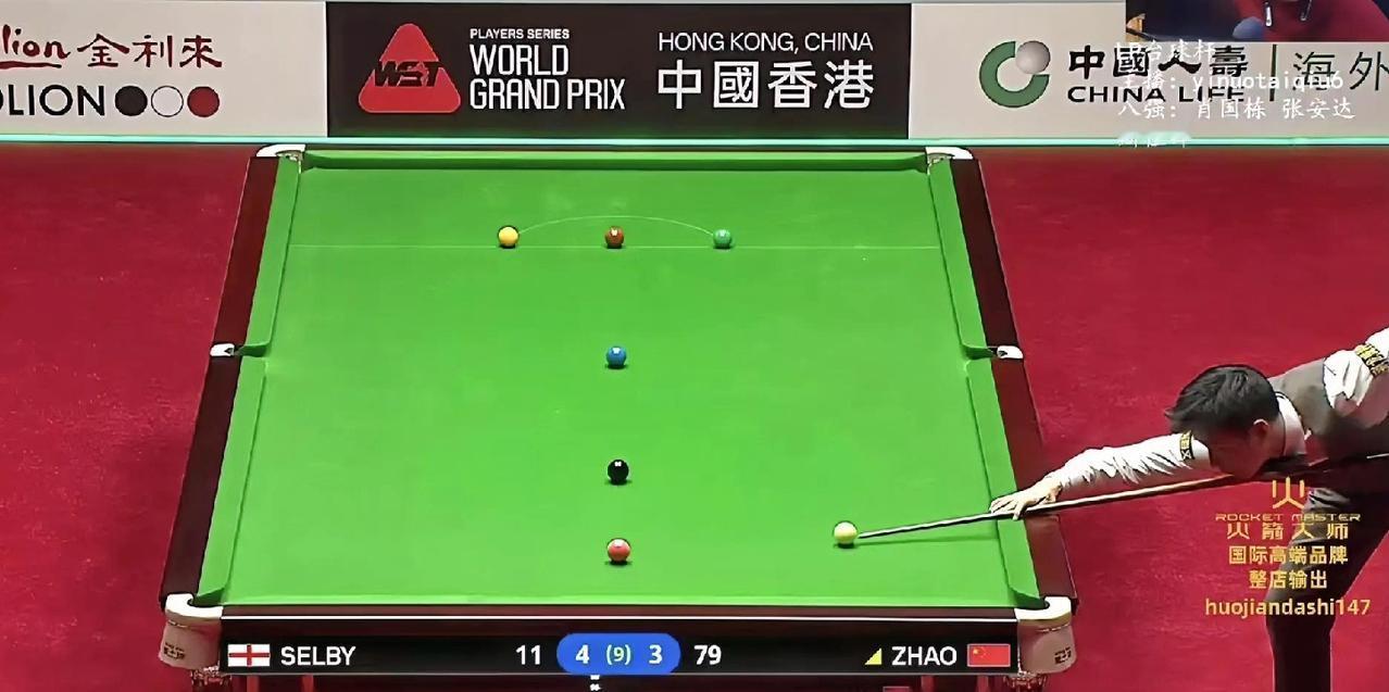 塞尔比上来就强势打出一波三连鞭，把赵心童打懵了。
香港大奖赛半决赛前都是9局5胜