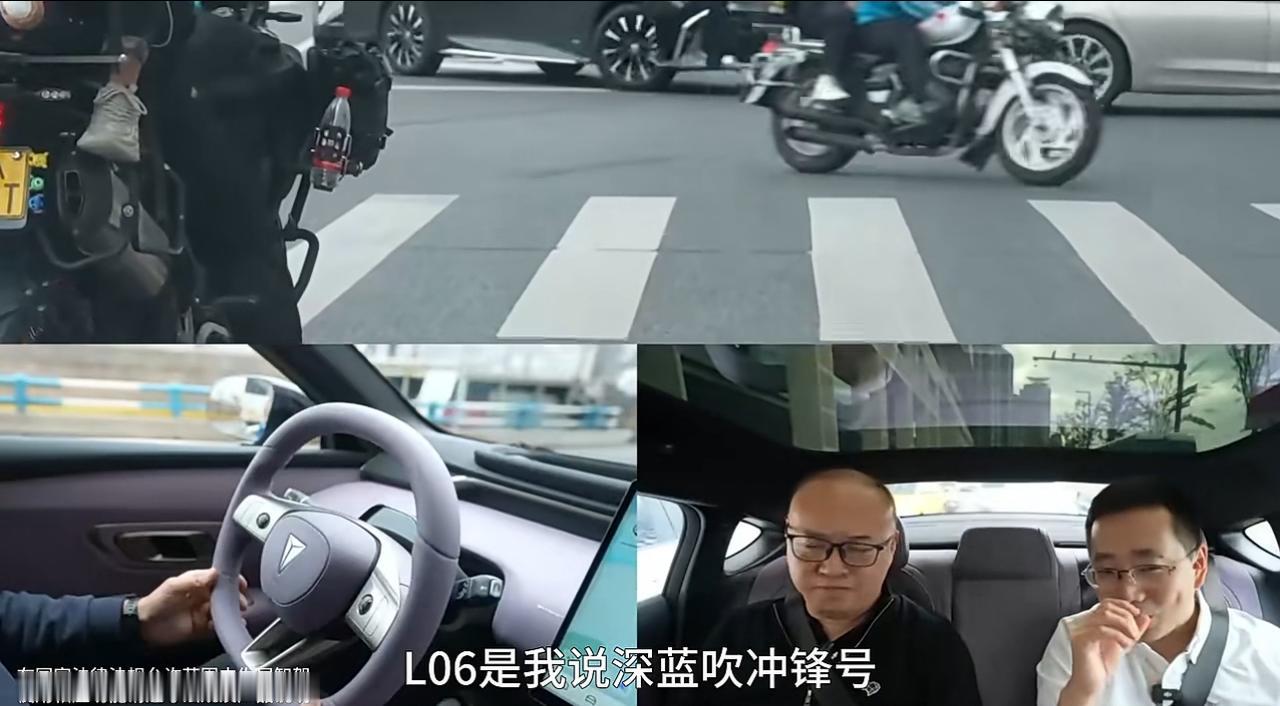 深蓝视频号发了L06的智驾体验小视频。看到视频里第二段重庆市区体验时我就笑了。深