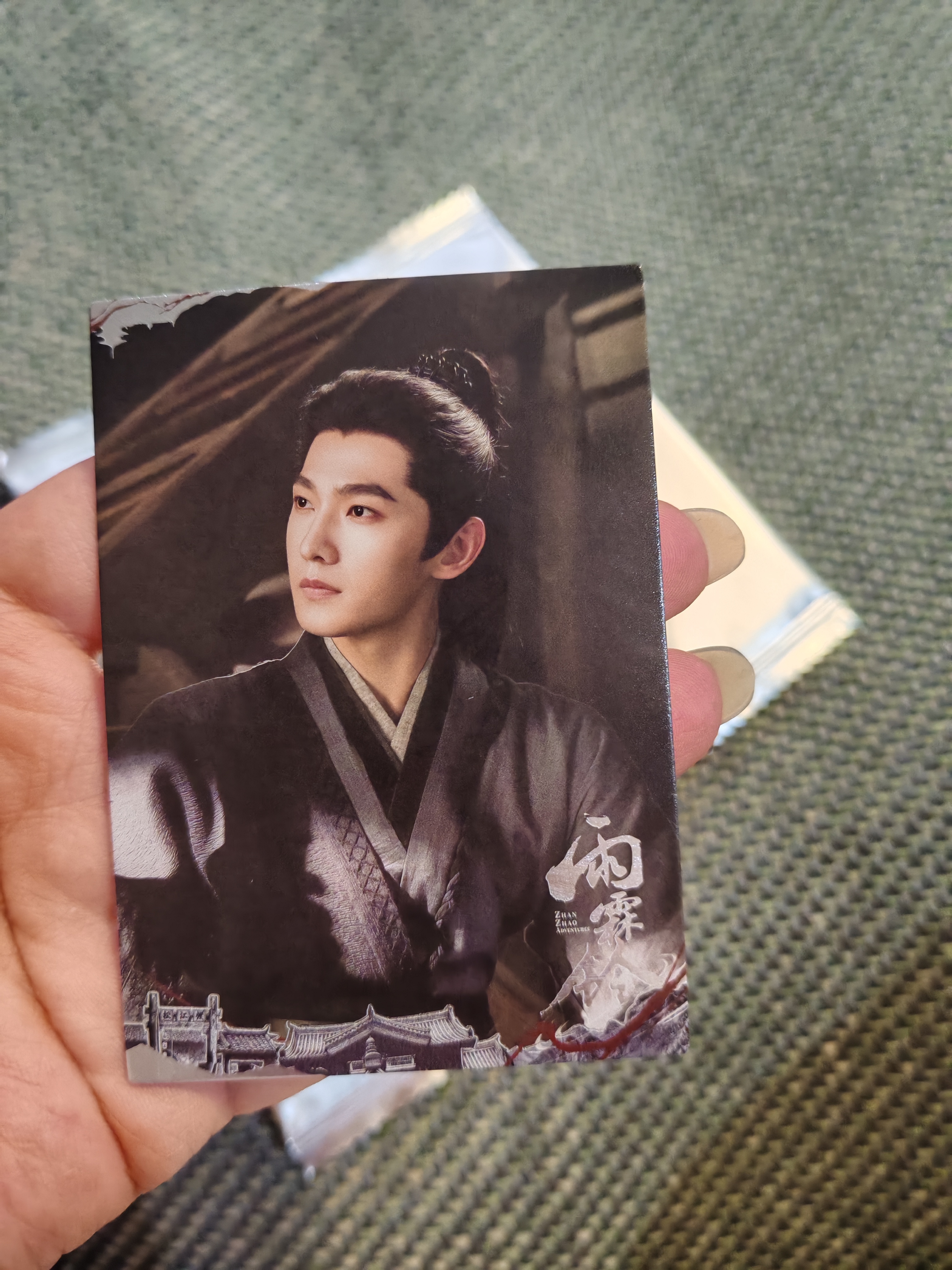 杨洋杨洋雨霖铃杨洋展昭杨洋0909生日快乐  我都忘了有卡这回事了……但是我这啥