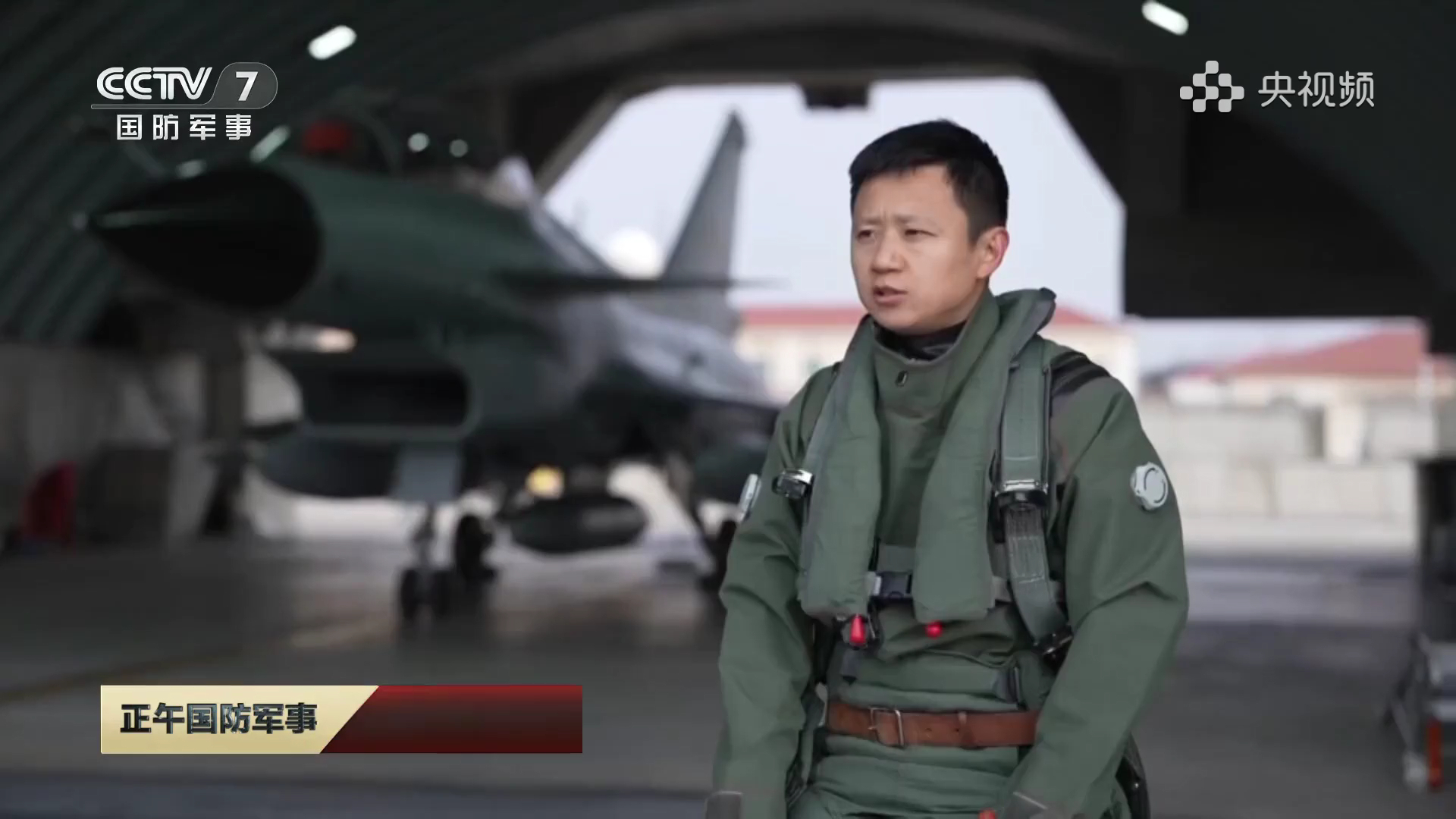 今日猛龙“空中铁拳”歼-10C/S，加固机堡等常年与多种外军机打交道的一线部队烽