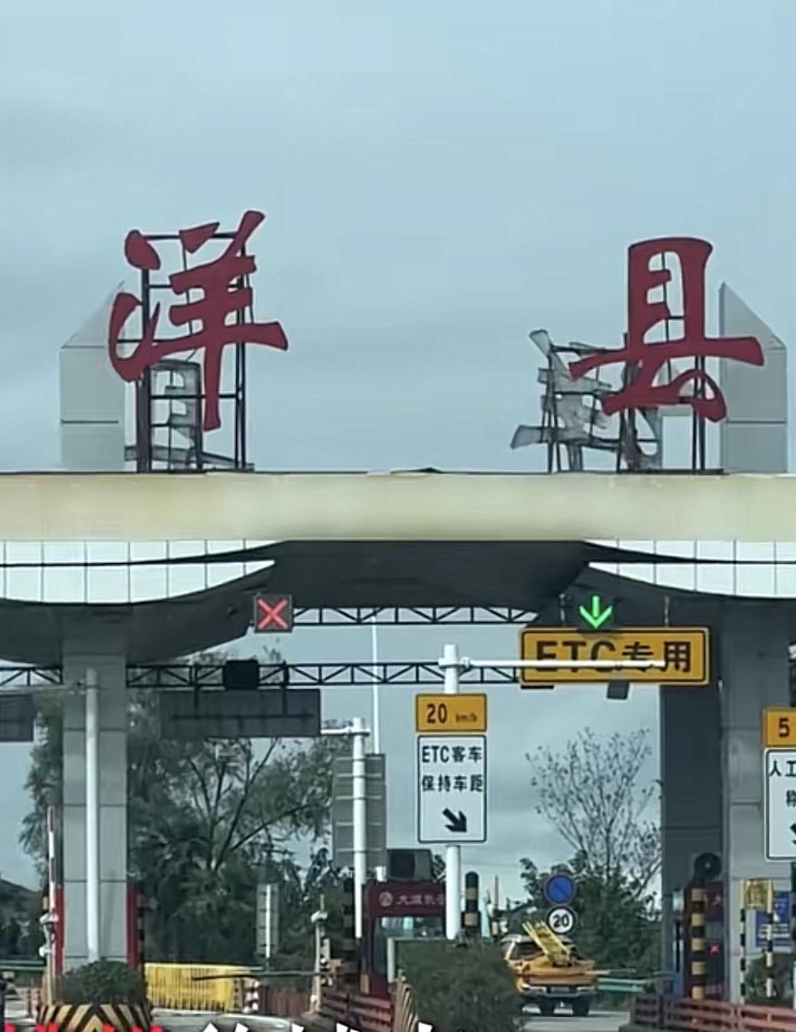 陕西8000斤苹果，4万多，不到19小时全部抢光，苹果是不是藏着什么“秘密”，特